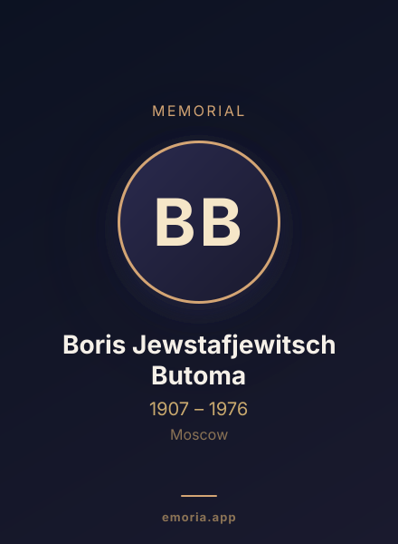 Memorial portrait of Boris Jewstafjewitsch Butoma