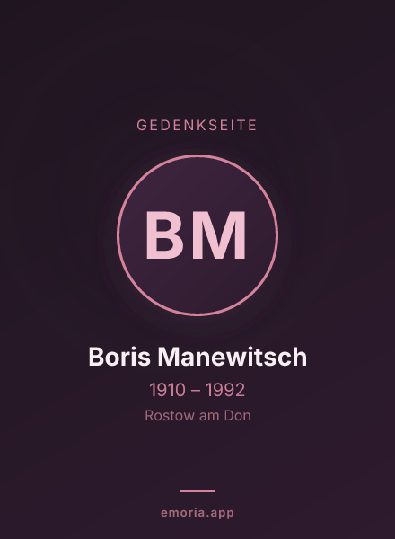 Gedenkportrait von Boris Manewitsch