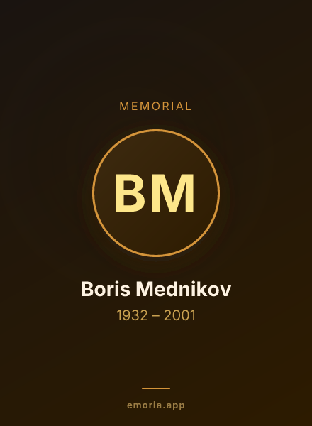 Memorial portrait of Boris Mednikov