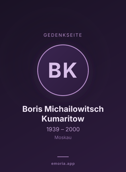 Gedenkportrait von Boris Michailowitsch Kumaritow