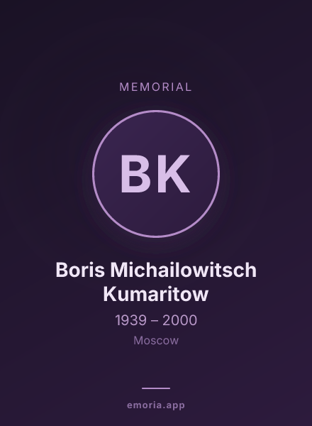 Memorial portrait of Boris Michailowitsch Kumaritow