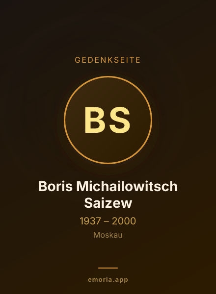 Gedenkportrait von Boris Michailowitsch Saizew