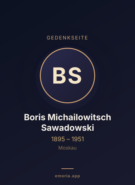 Gedenkportrait von Boris Michailowitsch Sawadowski