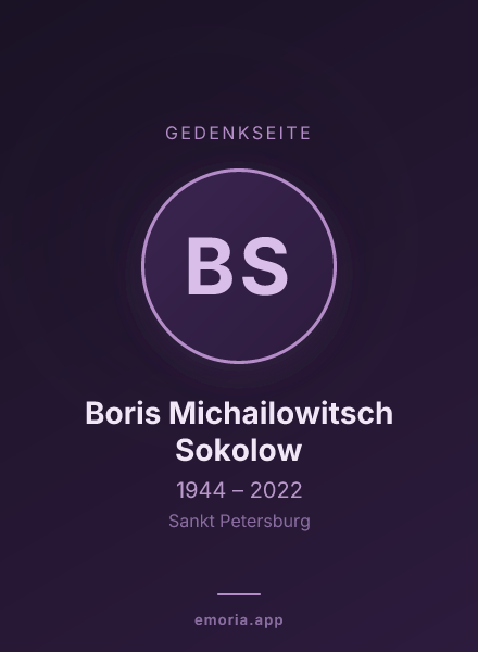 Gedenkportrait von Boris Michailowitsch Sokolow