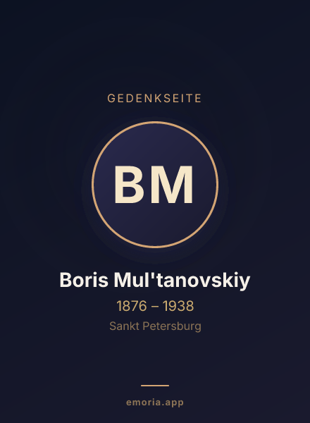 Gedenkportrait von Boris Mul'tanovskiy