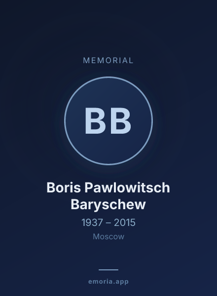 Memorial portrait of Boris Pawlowitsch Baryschew