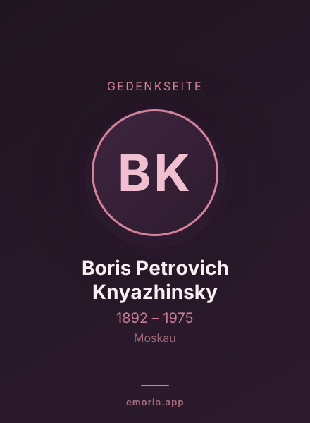 Gedenkportrait von Boris Petrovich Knyazhinsky