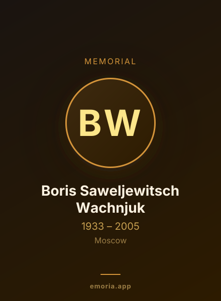 Memorial portrait of Boris Saweljewitsch Wachnjuk