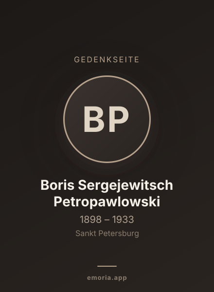 Gedenkportrait von Boris Sergejewitsch Petropawlowski