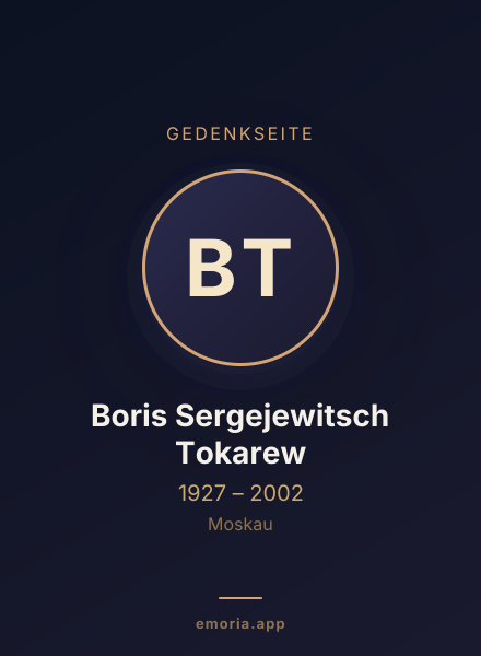 Gedenkportrait von Boris Sergejewitsch Tokarew