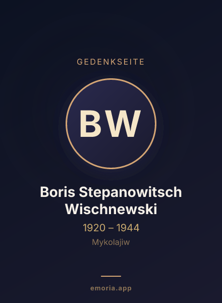 Gedenkportrait von Boris Stepanowitsch Wischnewski