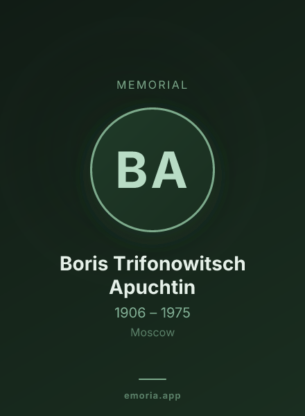 Memorial portrait of Boris Trifonowitsch Apuchtin