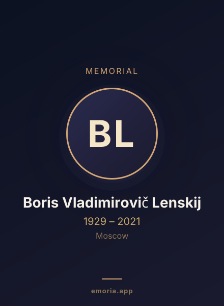 Memorial portrait of Boris Vladimirovič Lenskij
