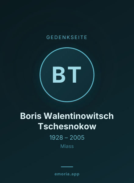 Gedenkportrait von Boris Walentinowitsch Tschesnokow