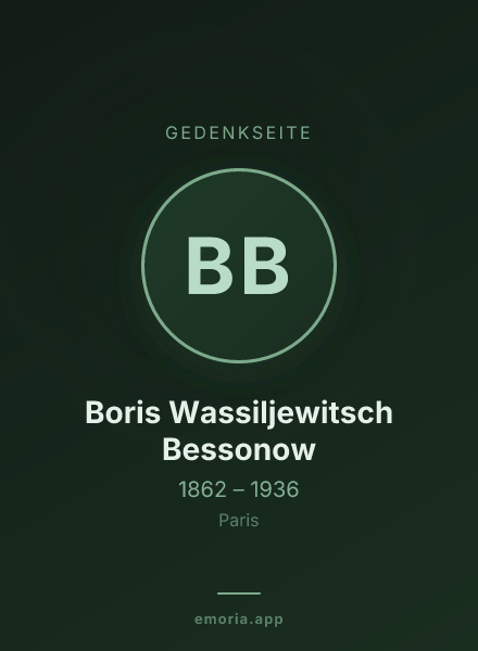 Gedenkportrait von Boris Wassiljewitsch Bessonow