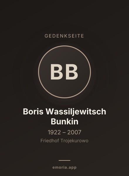Gedenkportrait von Boris Wassiljewitsch Bunkin