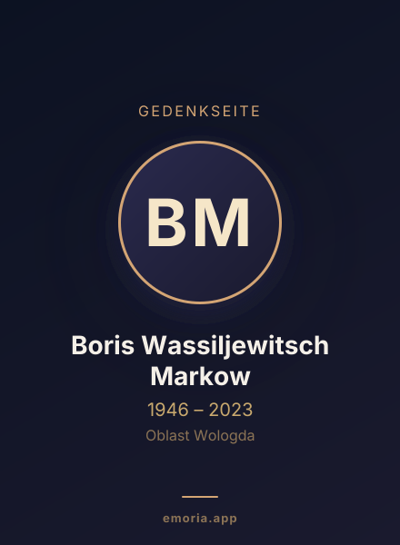 Gedenkportrait von Boris Wassiljewitsch Markow
