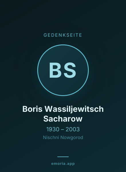 Gedenkportrait von Boris Wassiljewitsch Sacharow