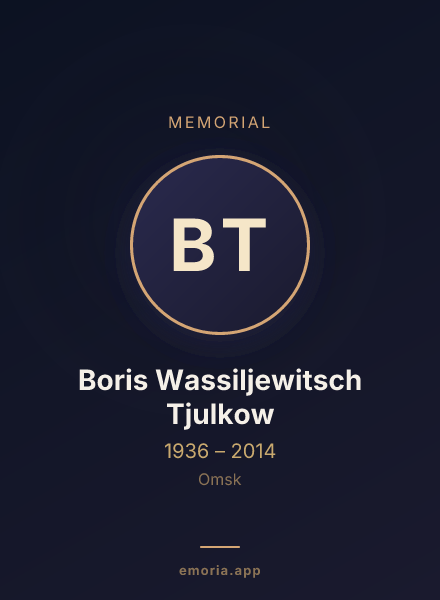 Memorial portrait of Boris Wassiljewitsch Tjulkow