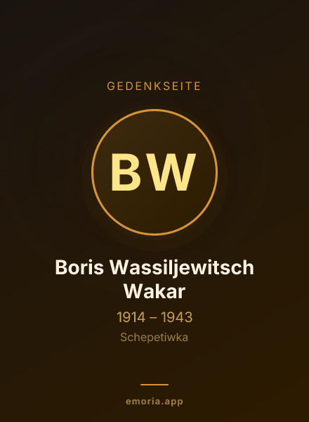 Gedenkportrait von Boris Wassiljewitsch Wakar