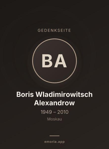 Gedenkportrait von Boris Wladimirowitsch Alexandrow