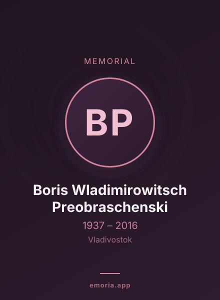 Memorial portrait of Boris Wladimirowitsch Preobraschenski