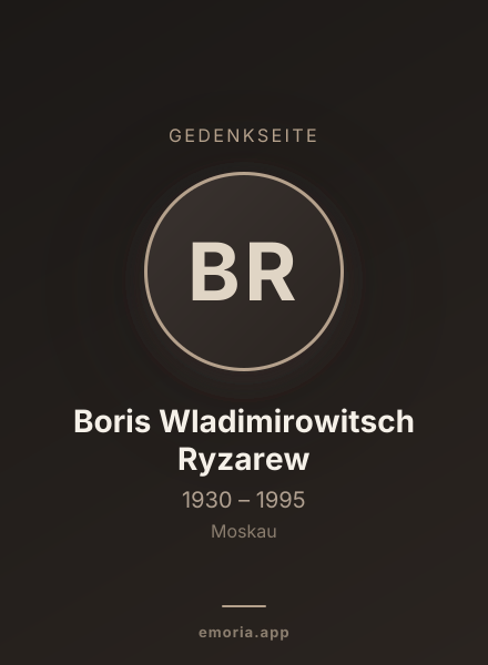 Gedenkportrait von Boris Wladimirowitsch Ryzarew