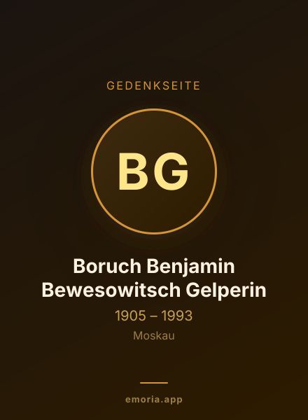 Gedenkportrait von Boruch Benjamin Bewesowitsch Gelperin