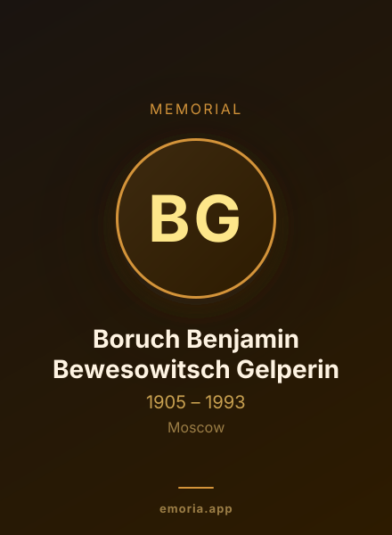 Memorial portrait of Boruch Benjamin Bewesowitsch Gelperin