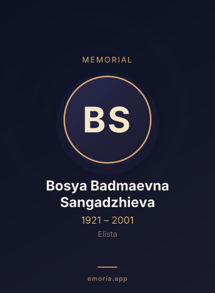 Memorial portrait of Bosya Badmaevna Sangadzhieva