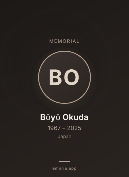 Memorial portrait of Bōyō Okuda