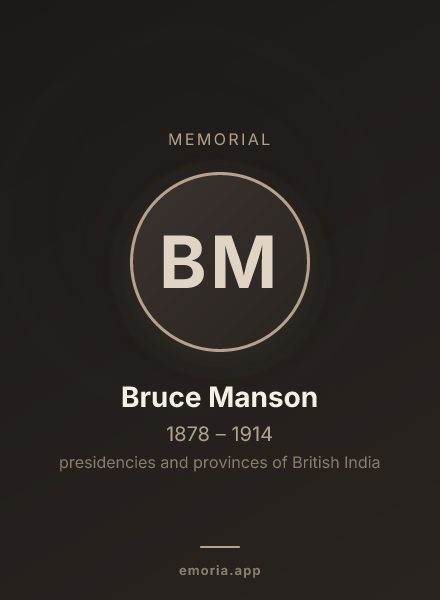 Memorial portrait of Bruce Manson