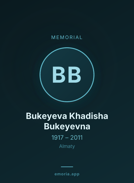 Memorial portrait of Bukeyeva Khadisha Bukeyevna
