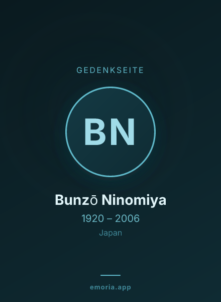 Gedenkportrait von Bunzō Ninomiya