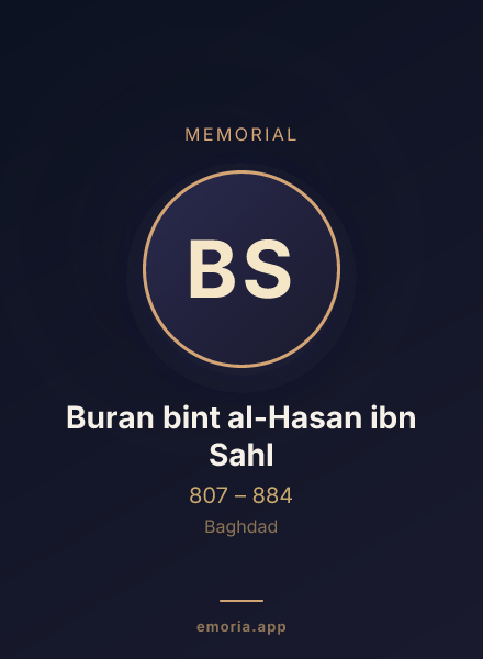 Memorial portrait of Buran bint al-Hasan ibn Sahl