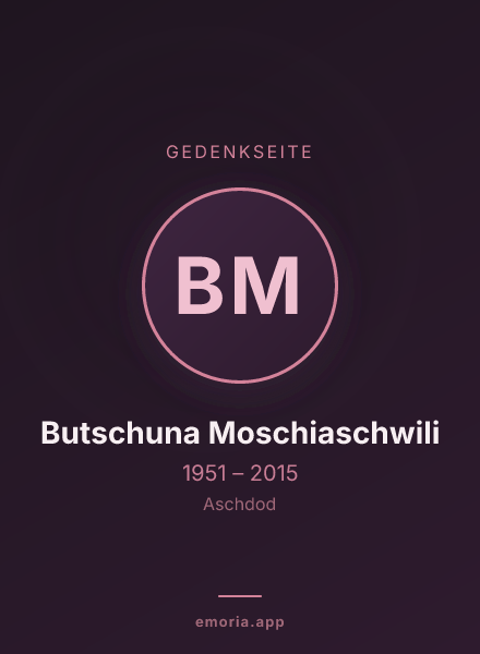 Gedenkportrait von Butschuna Moschiaschwili