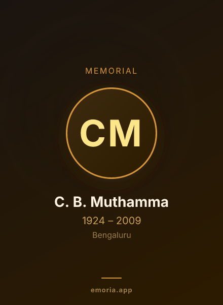 Memorial portrait of C. B. Muthamma