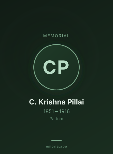 Memorial portrait of C. Krishna Pillai
