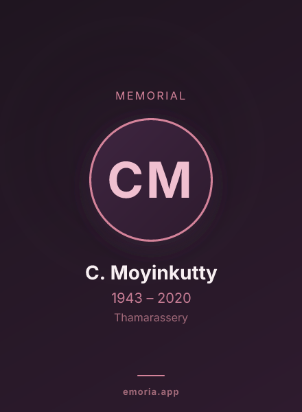 Memorial portrait of C. Moyinkutty
