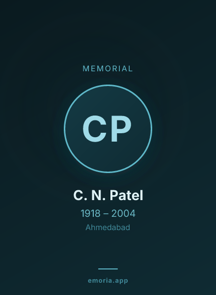 Memorial portrait of C. N. Patel
