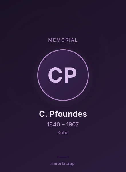Memorial portrait of C. Pfoundes