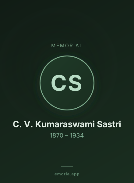 Memorial portrait of C. V. Kumaraswami Sastri
