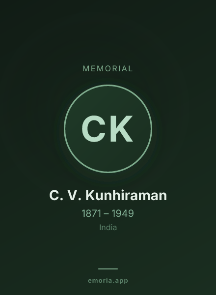 Memorial portrait of C. V. Kunhiraman