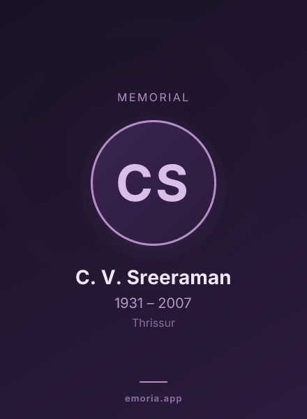 Memorial portrait of C. V. Sreeraman