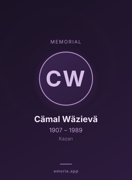 Memorial portrait of Cämal Wäzievä