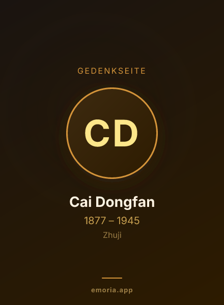 Gedenkportrait von Cai Dongfan