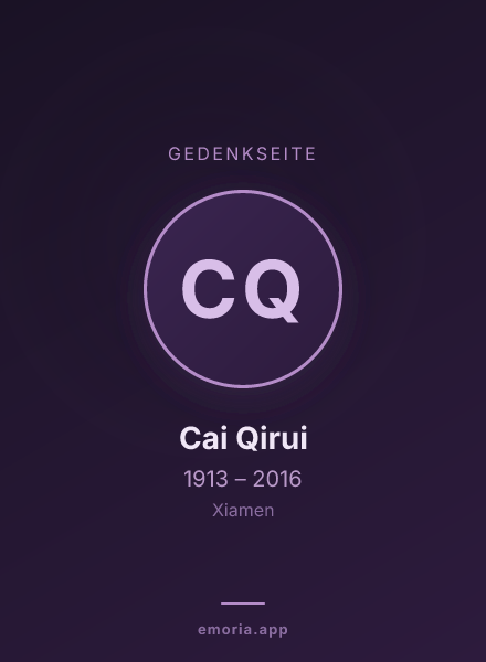Gedenkportrait von Cai Qirui