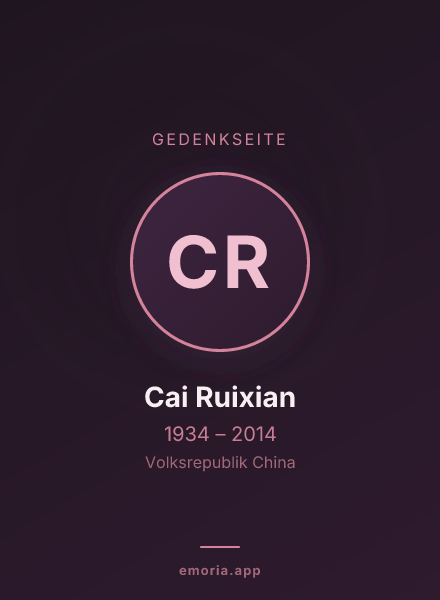 Gedenkportrait von Cai Ruixian