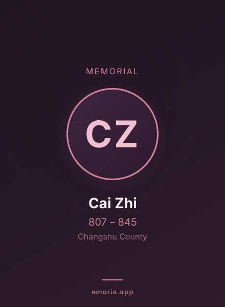 Memorial portrait of Cai Zhi