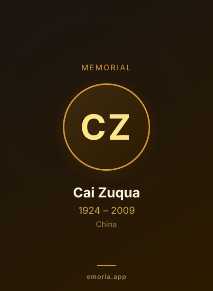 Memorial portrait of Cai Zuqua